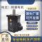 MOONS鸣志伺服电机驱动器SM3L系列-高精度-闭环通讯-100W-220VAC-阿里巴巴