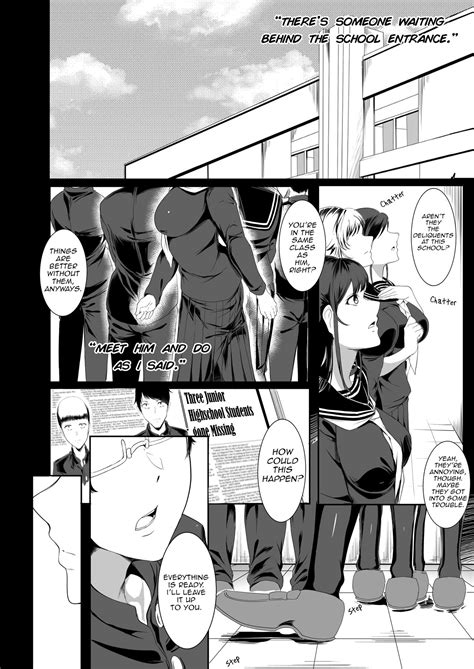 Sex Friend Page Nhentai Hentai Doujinshi And Manga