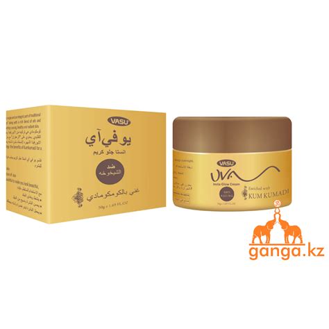 Кумкумади крем (Kumkumadi cream VASU), 50гр: продажа, цена в Караганде ...