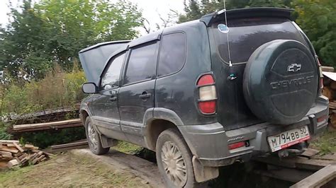 Шевролет Нива.Тормозная система,убираем"Колдун" - YouTube