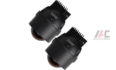 Противотуманные линзы AMS Bi LED FOG F2 3" 5500K купить с доставкой по ...