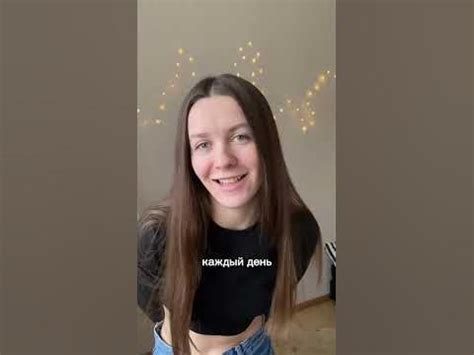 ОТ ОТЕКОВ ГЛАЗ 👁️ - YouTube