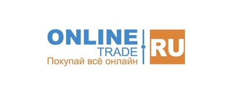 АКАДЕМИЯ-Т спортивное питание оптом от производителя