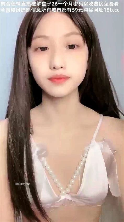 Regardez Porn Spankbang