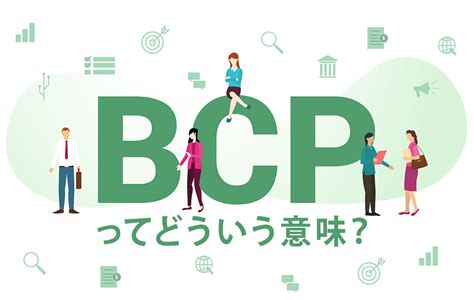 エゴサ（エゴサーチ）とはどんな意味？【今さら聞けない言葉の意味】 Domani