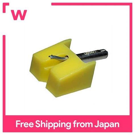 Jico Nude Pc Pde Pde Pd T Yel Lazada Ph