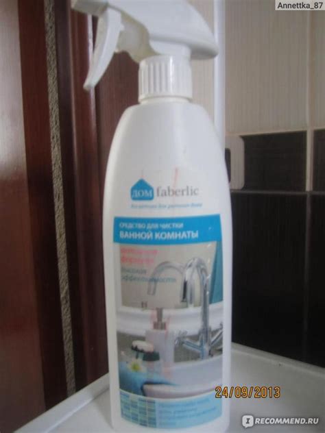 Средство чистящее универсальное для ванной комнаты Faberlic - «Шик ...