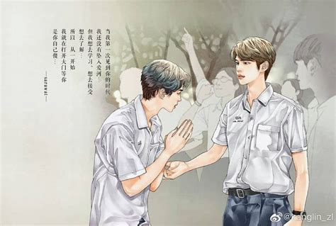 Pin By Antonia Posada On N Bw Art Sketch Book Cute Gay Couples