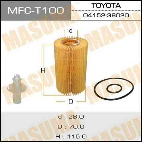 Toyota 04152-38020 (0415238020) Элемент масл.фильтра: Купить ...