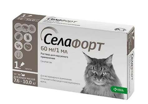 Противопаразитарные капли на холку KRKA Селафорт 6% для кошек 7,6 кг-10 ...