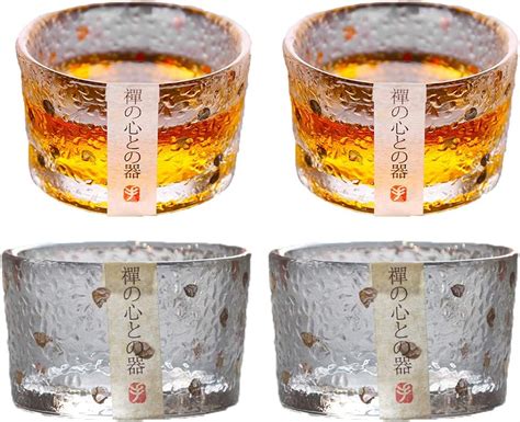 Cozyhuluu Set Of 4 Glass Sake Cups Japanese Sake Cup Sake Set