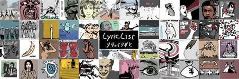 歌詞和訳Anarchy In The UK Sex Pistols 曲の解説と意味も LyricList りりっくりすと