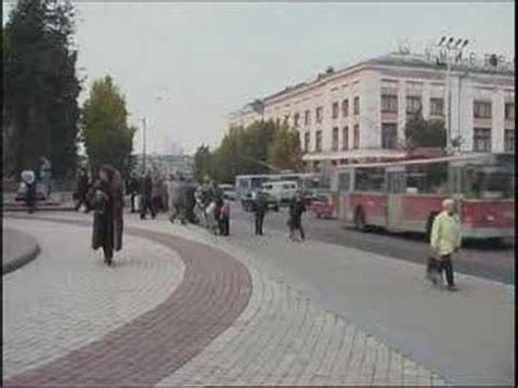 Брянск - YouTube