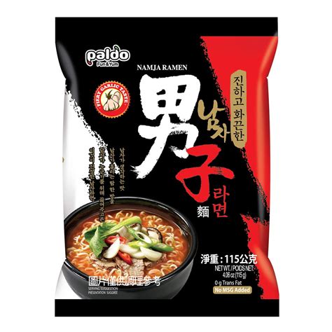 Buy Paldo Fun Yum Namja Ramen Hot Spicy Instant Noodles Pack Of Fiery Garlic Flavored