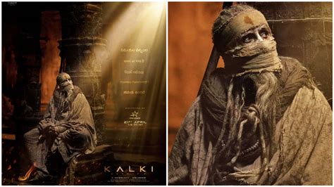 New Poster Of Amitabh Bachchan Starrer Kalki 2898 AD Unveiled Here S