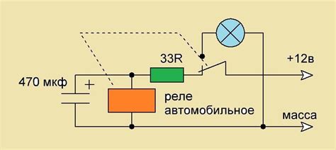 Реле поворотов для светодиодных ламп схема подключения