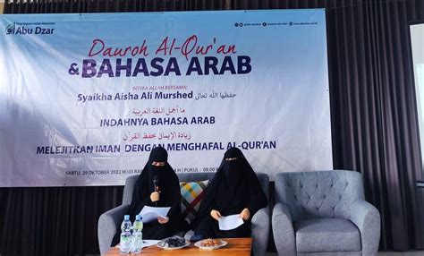 smp  sma islam abu dzar melaksanakan ujian seleksi ppdb penerimaan