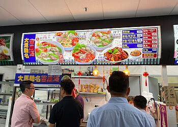 Best Food Courts In Jurong East Expert Recommendations