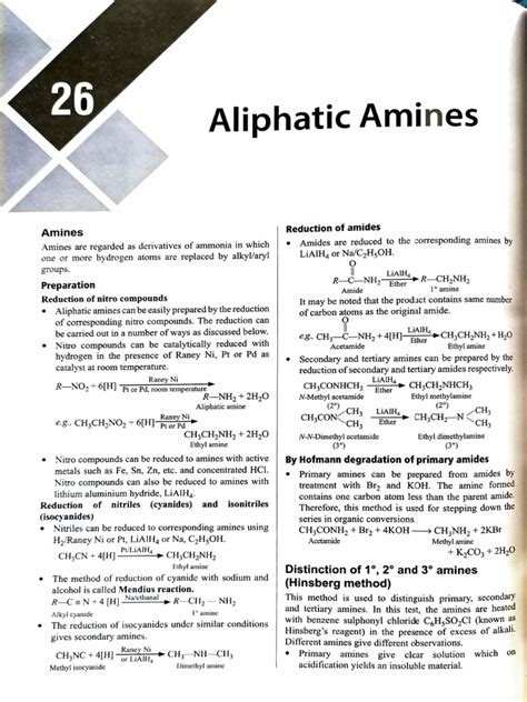aliphatic amines
