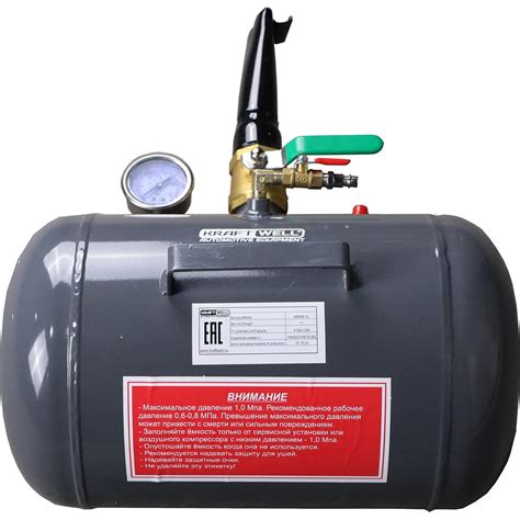 Бустер для взрывной накачки колес KRAFTWELL 19 л KRWB-19 - выгодная ...