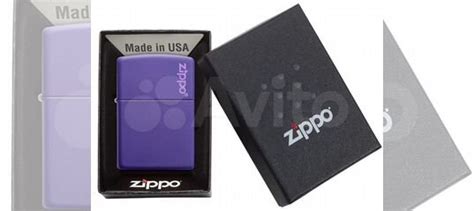 Зажигалка Zippo 237ZL Purple Matte Оригинал Новая купить в Москве ...