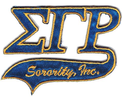 Sigma Gamma Rho Tail Tackle Twill Iron On Patch Royal Blue 3 L X 2 T