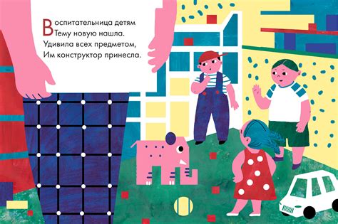 construktor :: Behance