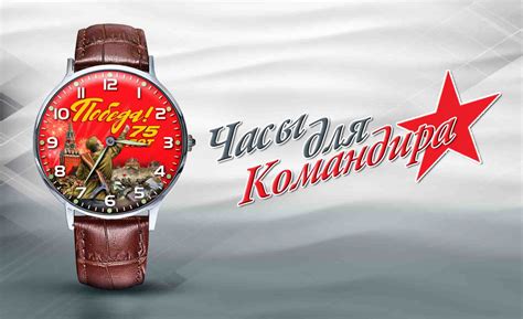 Атрибутика, сувениры, подарки к 9 мая оптом | Флаги, медали, значки ...