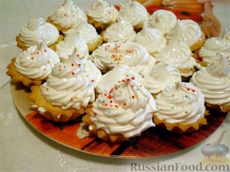 Рецепт: Корзиночки с белковым кремом на RussianFood.com