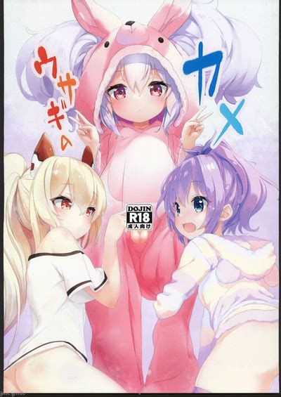 Usagi No Kame Nhentai Hentai Doujinshi And Manga