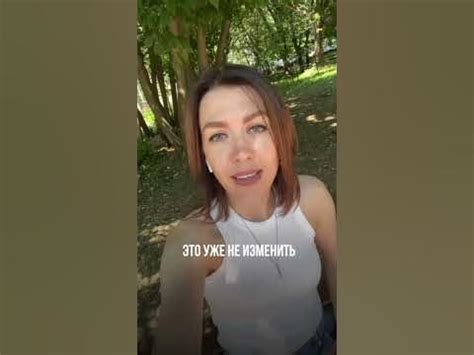 Как это ?Быть взрослым ? #психология - YouTube