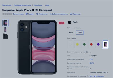 OZON新手指南-雨果跨境