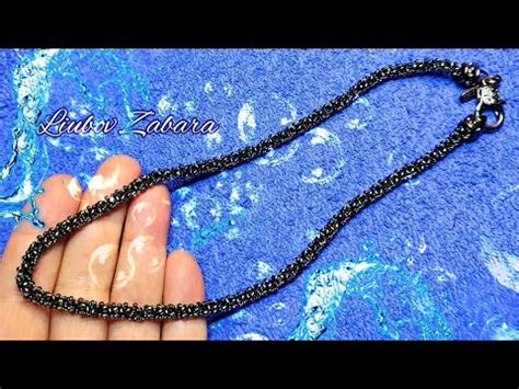 ЦЕПОЧКА -ЖГУТ ИЗ БИСЕРА. МНОГО ВАРИАНТОВ СОЗДАНИЯ УКРАШЕНИЙ. ПРОСТО ...