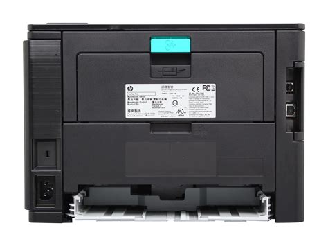 HP LaserJet Pro 400 M401dne (CF399A) up to 35 ppm 1200 x 1200 dpi USB ...