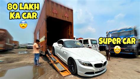 Finally Unloading Dream Supercar 🤩 Bhai Ka Sapna Pura Hua ️ Youtube