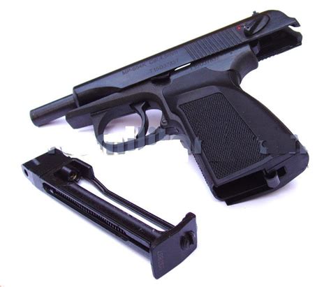 Baikal Makarov - MP-654K - Pull The Trigger