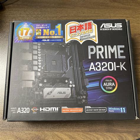 【新品】asus Prime A320i K Mini Itx マザーボード 【期間限定お試し価格】 49 0 割引