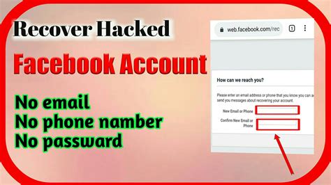 How To Recover Facebook Password Without Email And Phone Nomber Step By