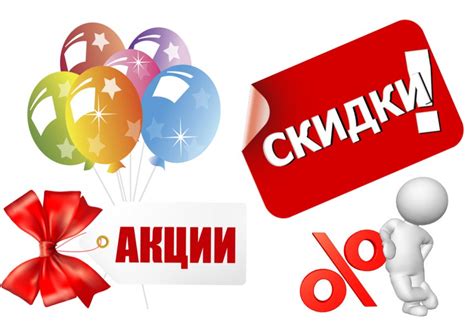 Медицинский центр "Практик"