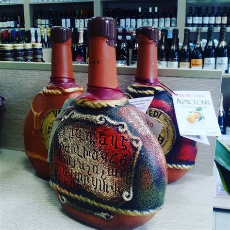 Алкомаркет. Магазин алкогольных напитков.