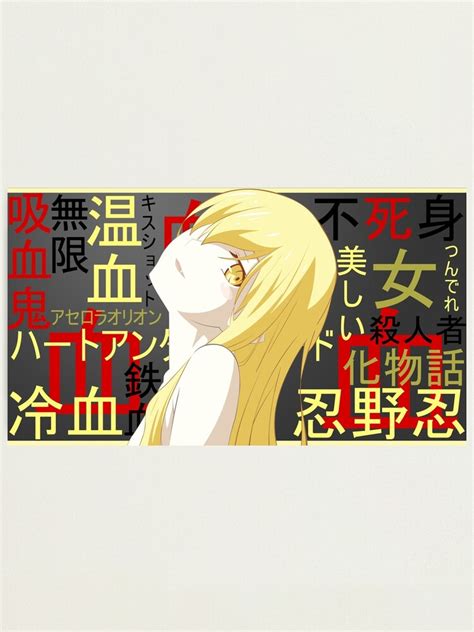 Lámina fotográfica Anime japonés Hentai Japón Cultura pop Manga Dibujo Cómic Naruto Shipoden