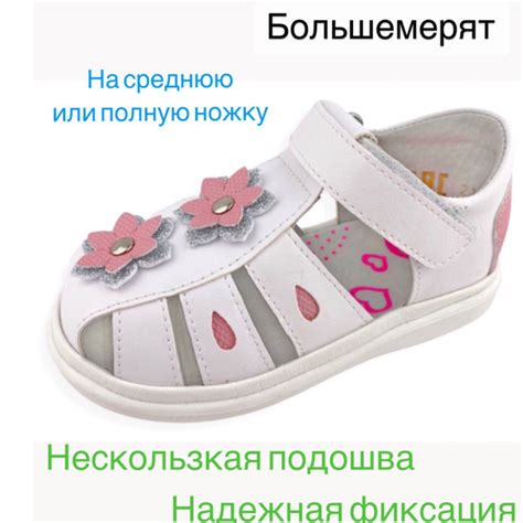 Сандалии BUMI - купить с доставкой по выгодным ценам в интернет ...