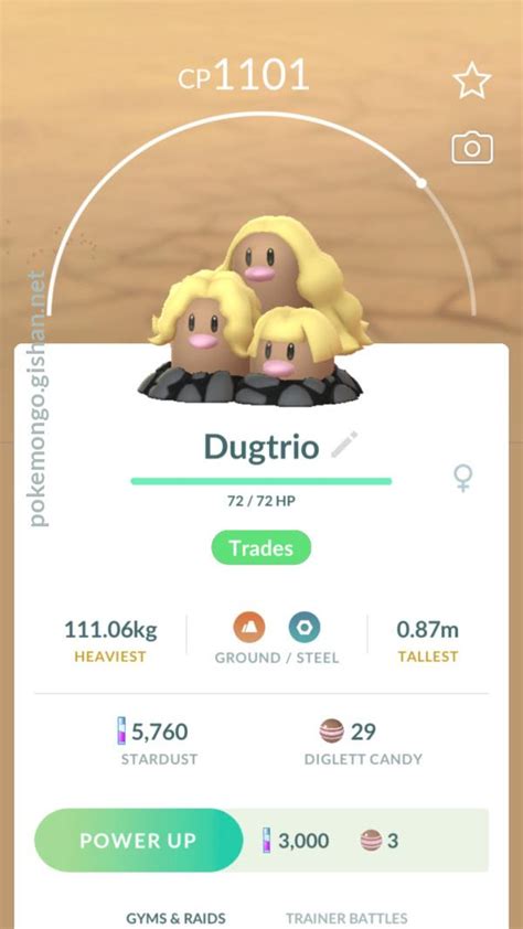 Alolan Dugtrio - Pokemon Go