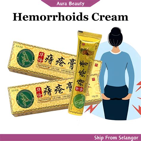 hemorrhoids cream krim buasir hemorrhoids cream external  piles