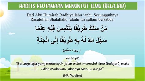 Daily Hadits 3 I Keutamaan Menuntut Ilmu Youtube