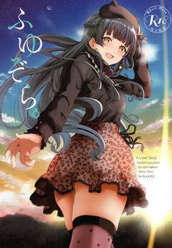 Group Manymanyrain E Hentai Galleries