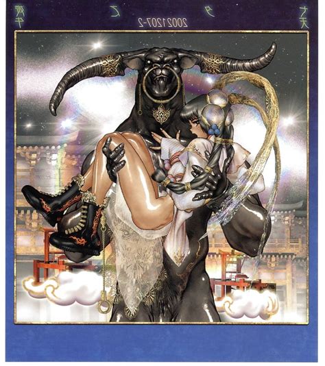 Hentai Erotic Mythology Vol 1 Minotaur ZB Porn