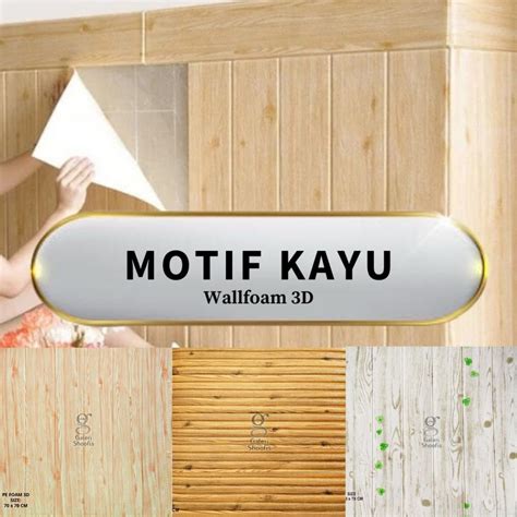 Wallfoam 3d Motif Kayu Galeri Shoofis Wallpaper