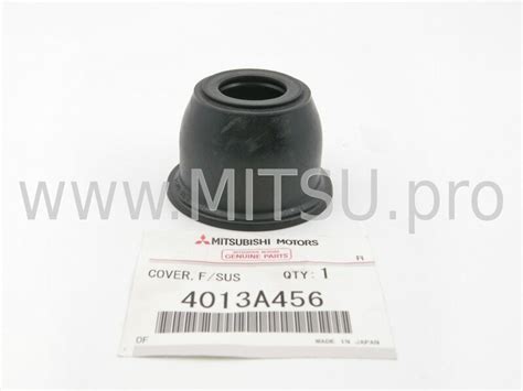 Пыльник шаровой опоры MITSUBISHI 4013A456