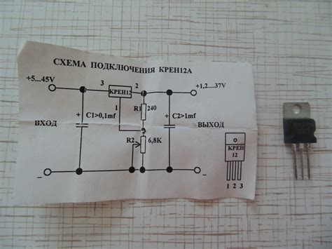 Блок питания П210Б - Песочница (Q&A) - Форум по радиоэлектронике